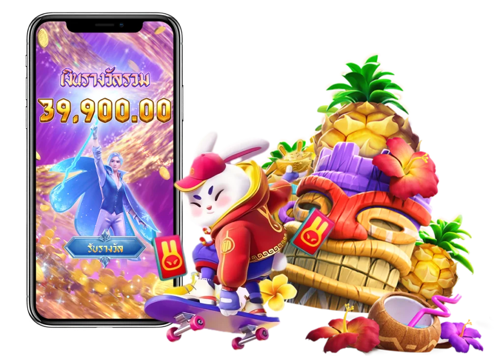 สล็อตออนไลน์ - PGNEXT