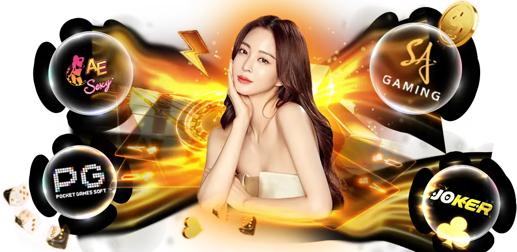 PGNEXT - คาสิโนออนไลน์