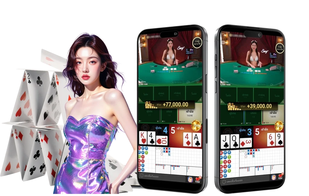 บาคาร่าเว็บตรง - PGNEXT